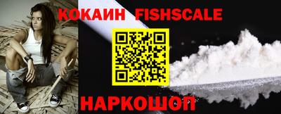 метамфетамин Ликино-Дулёво