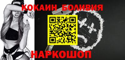 2c-b Лесосибирск