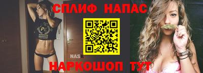 метамфетамин Ликино-Дулёво