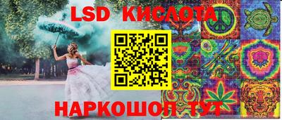 метамфетамин Ликино-Дулёво