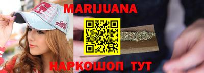 2c-b Лесосибирск