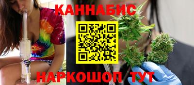 2c-b Лесосибирск