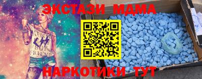 2c-b Лесосибирск