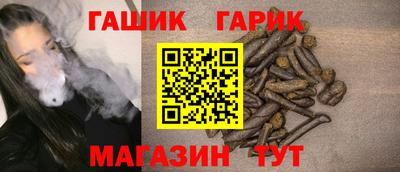 метамфетамин Ликино-Дулёво