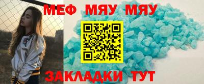 2c-b Лесосибирск