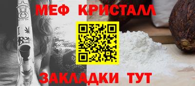 2c-b Лесосибирск