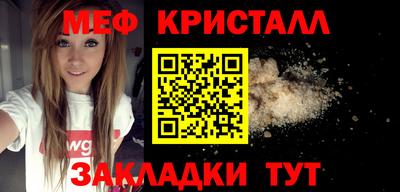 2c-b Лесосибирск