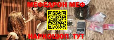 2c-b Лесосибирск