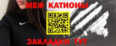 метамфетамин Ликино-Дулёво